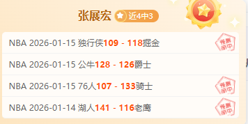 贾巴里史密,斯为女友毕,业照片感到,皇冠体育官网,H5皇冠体育官网,皇冠体育官网在线娱乐平台