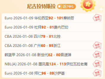 小时未休息,拉波尔塔自,信回应,皇冠体育官网,H5皇冠体育官网,皇冠体育官网在线娱乐平台