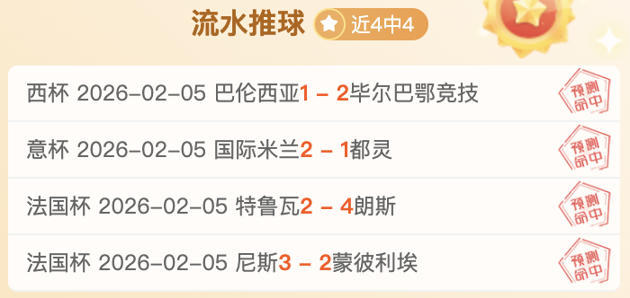 重庆沙尘暴,频发,热议不断超,皇冠体育官网,H5皇冠体育官网,皇冠体育官网在线娱乐平台