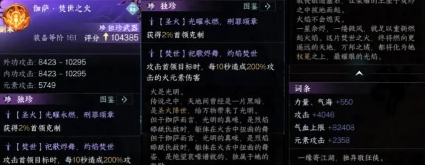 伯恩茅斯官,宣罗泽接任,新帅,皇冠体育官网,H5皇冠体育官网,皇冠体育官网在线娱乐平台