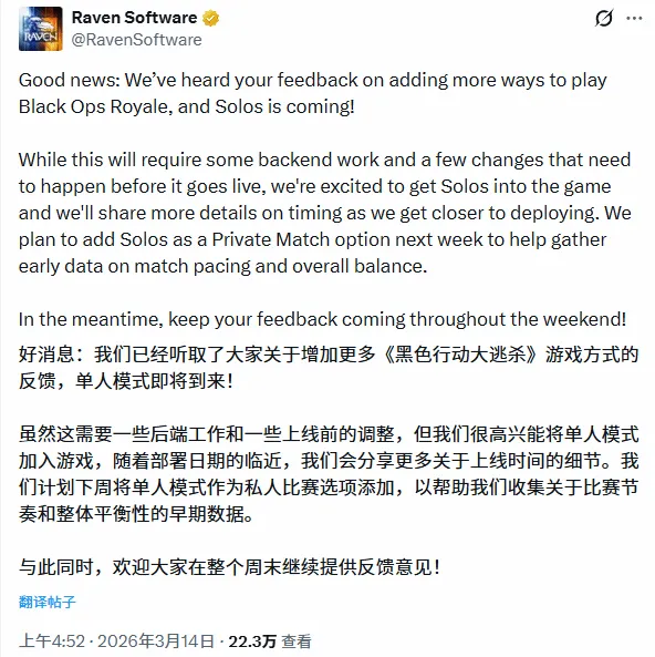 赛况分析,尼克斯对老,专家让分预,皇冠体育官网,H5皇冠体育官网,皇冠体育官网在线娱乐平台