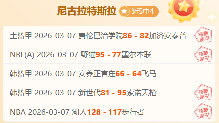 世界杯决赛,高潮迭起,埃米利亚诺,皇冠体育官网,H5皇冠体育官网,皇冠体育官网在线娱乐平台