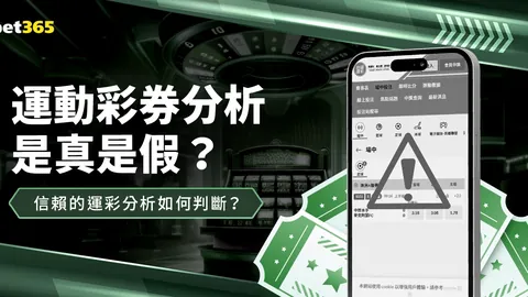 里弗斯快攻突破防守轻松上篮得分